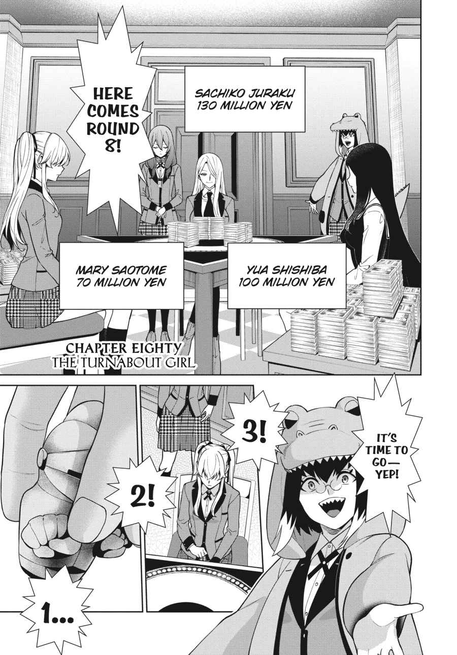 Read Kakegurui Twin chapter 0 image 162 on Lezhin