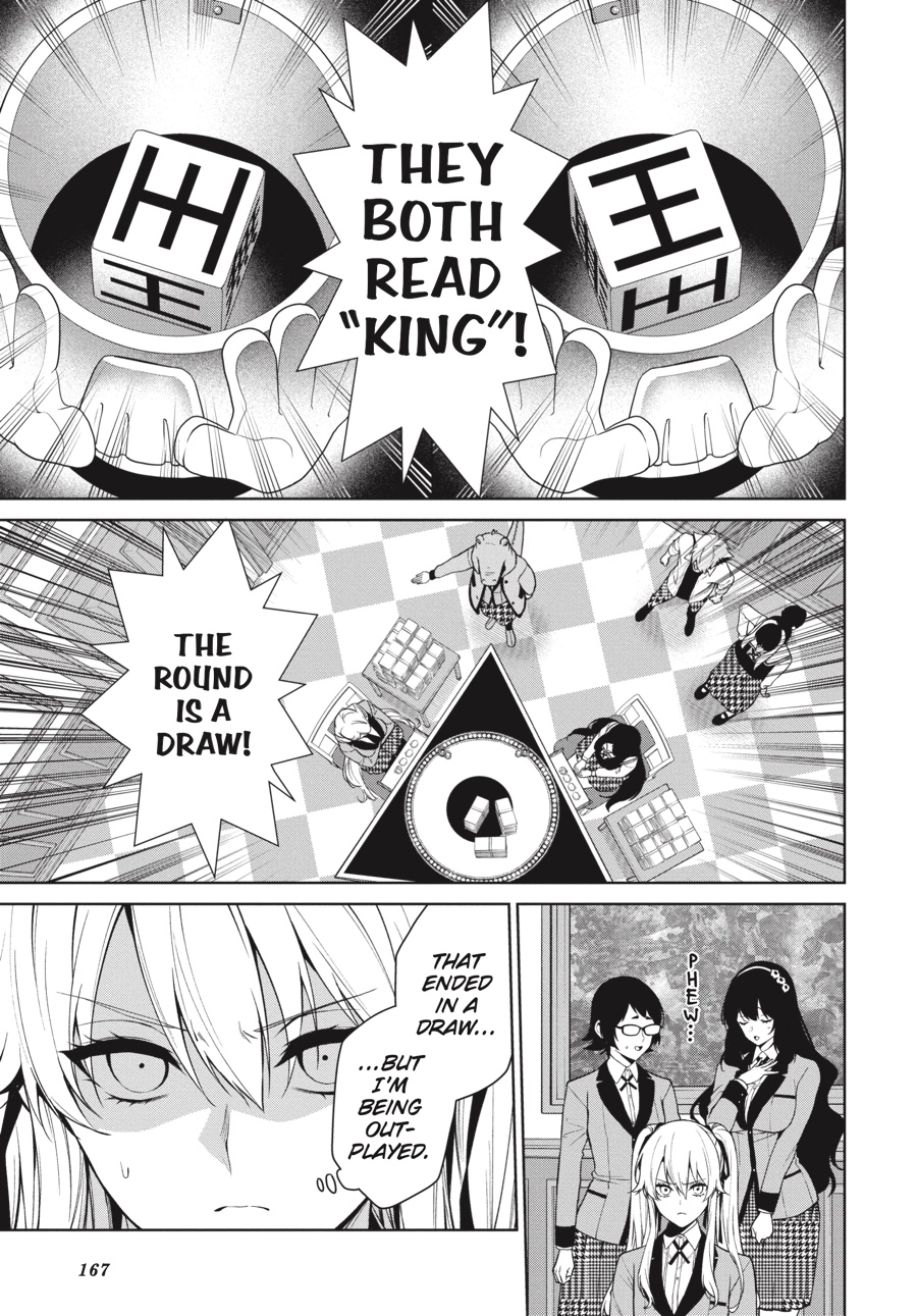 Read Kakegurui Twin chapter 0 image 164 on Lezhin