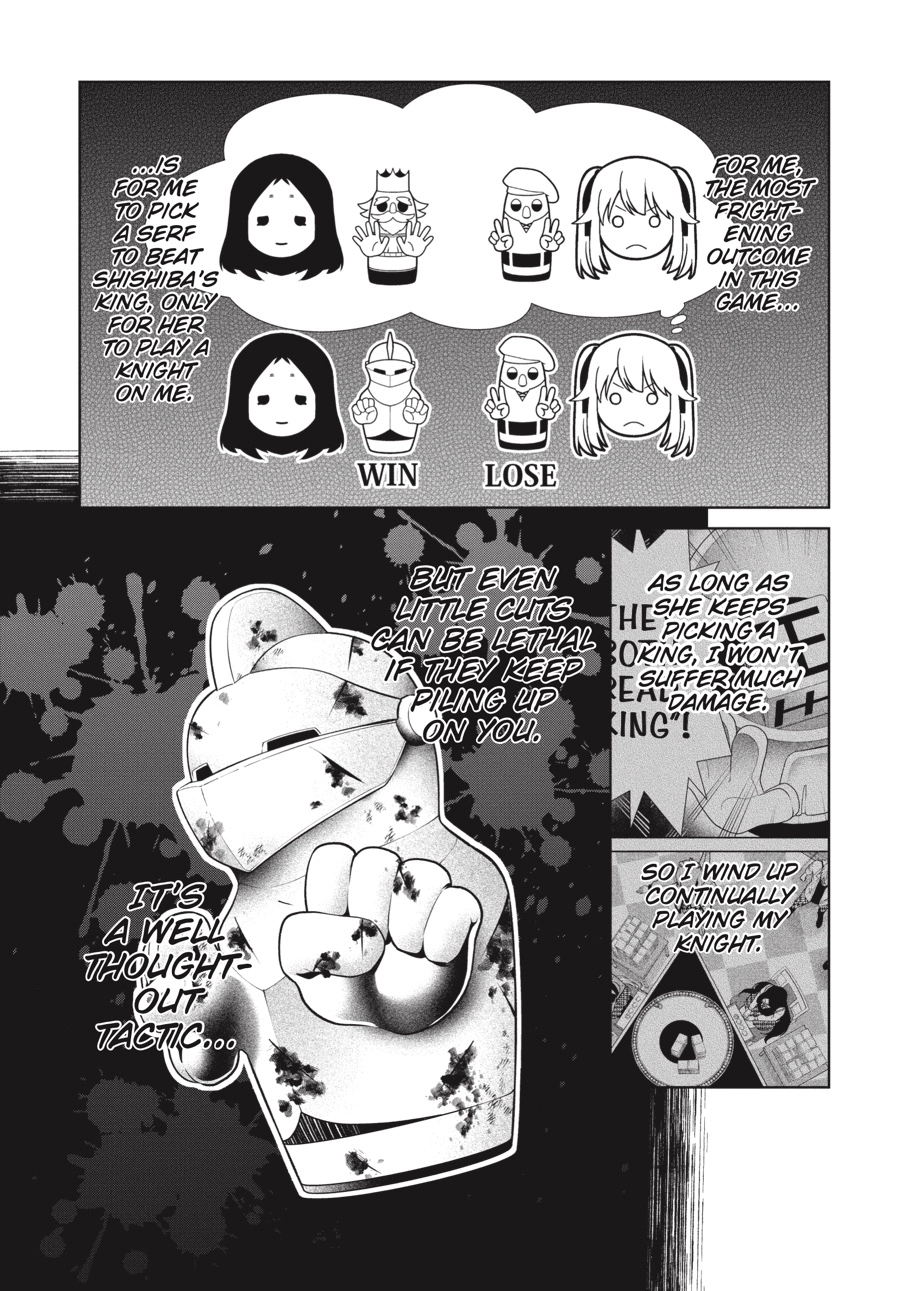 Read Kakegurui Twin chapter 0 image 166 on Lezhin