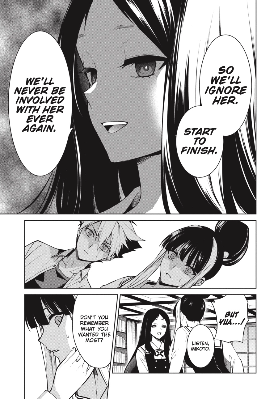 Read Kakegurui Twin chapter 0 image 17 on Lezhin
