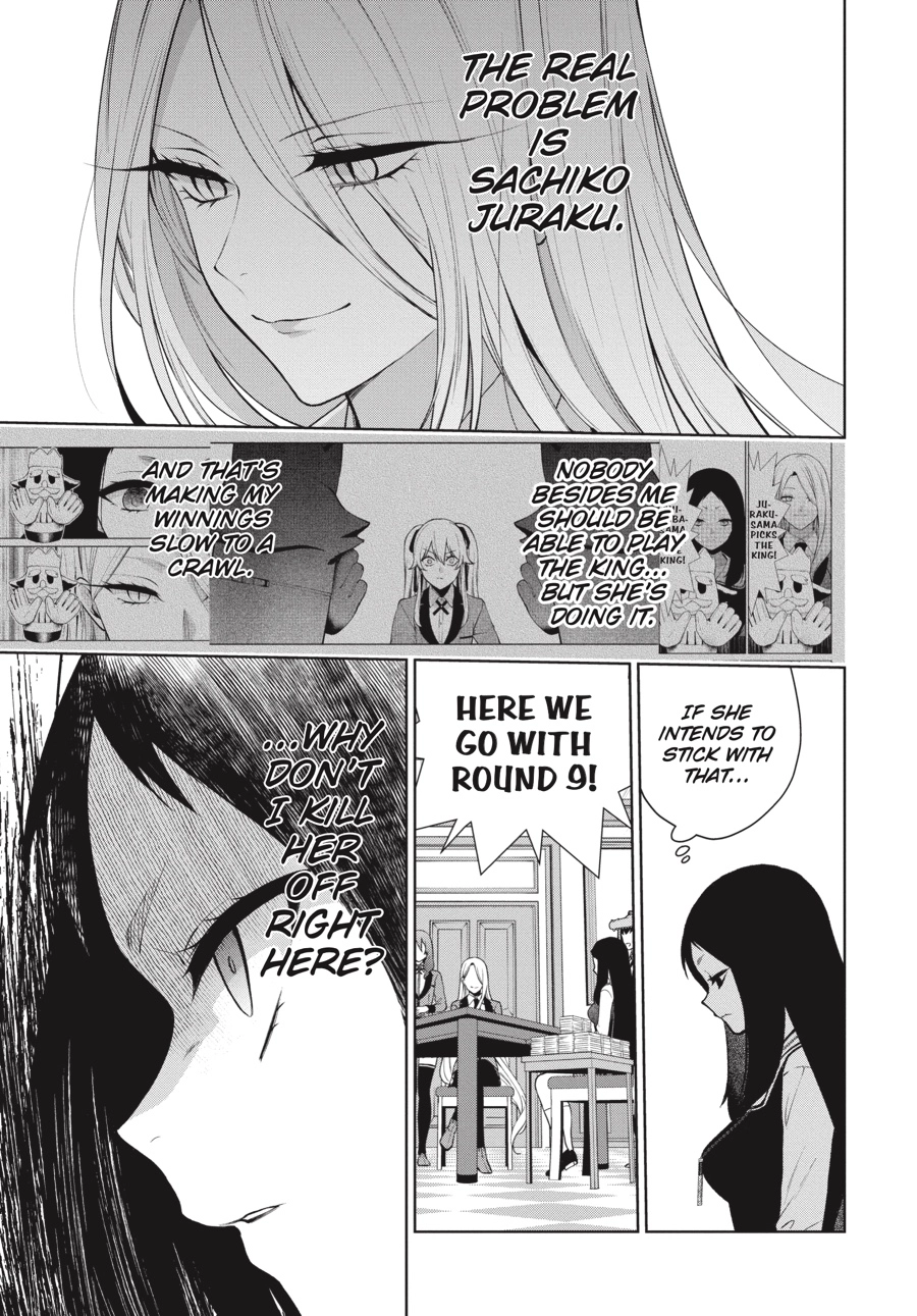 Read Kakegurui Twin chapter 0 image 170 on Lezhin