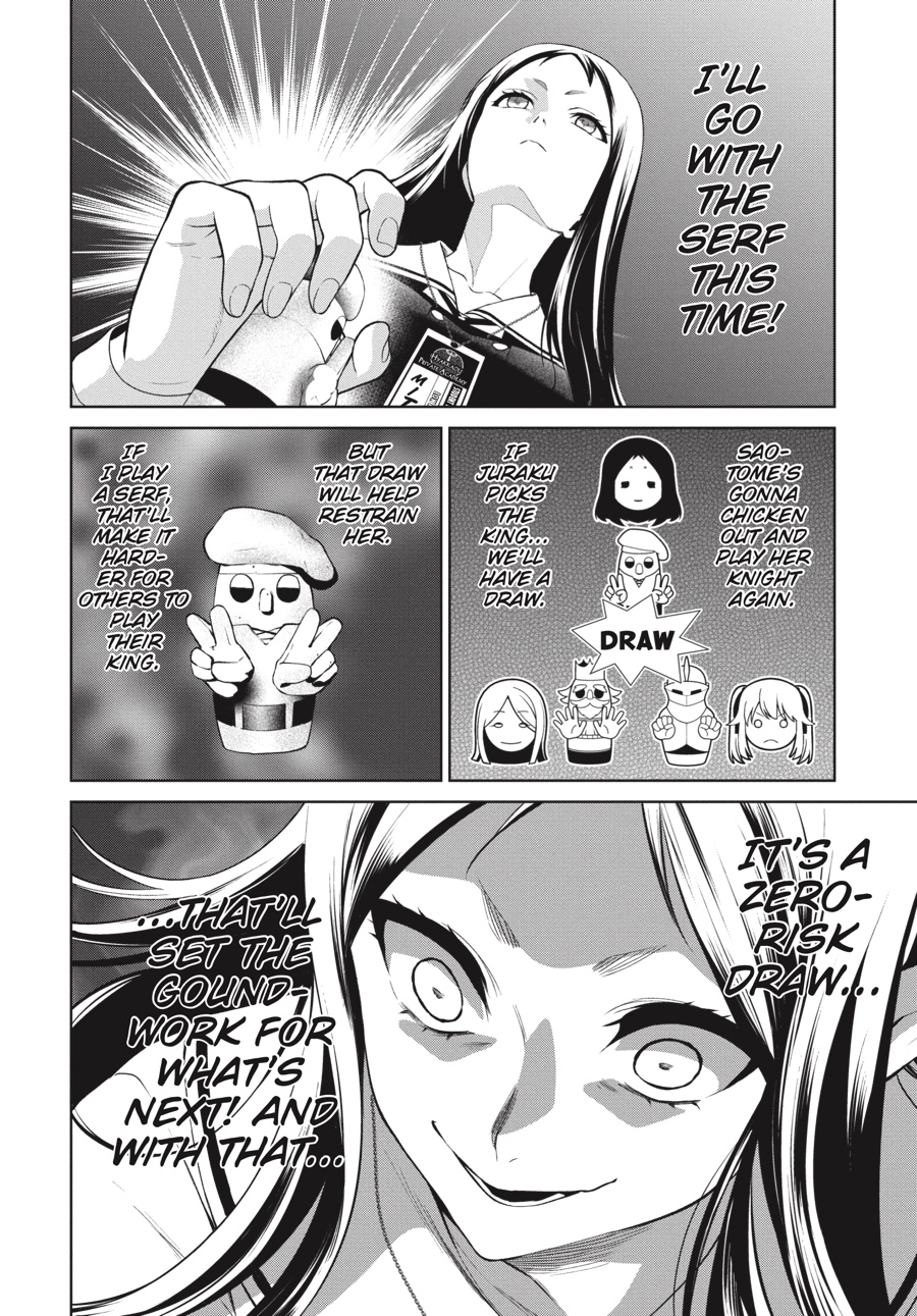 Read Kakegurui Twin chapter 0 image 171 on Lezhin