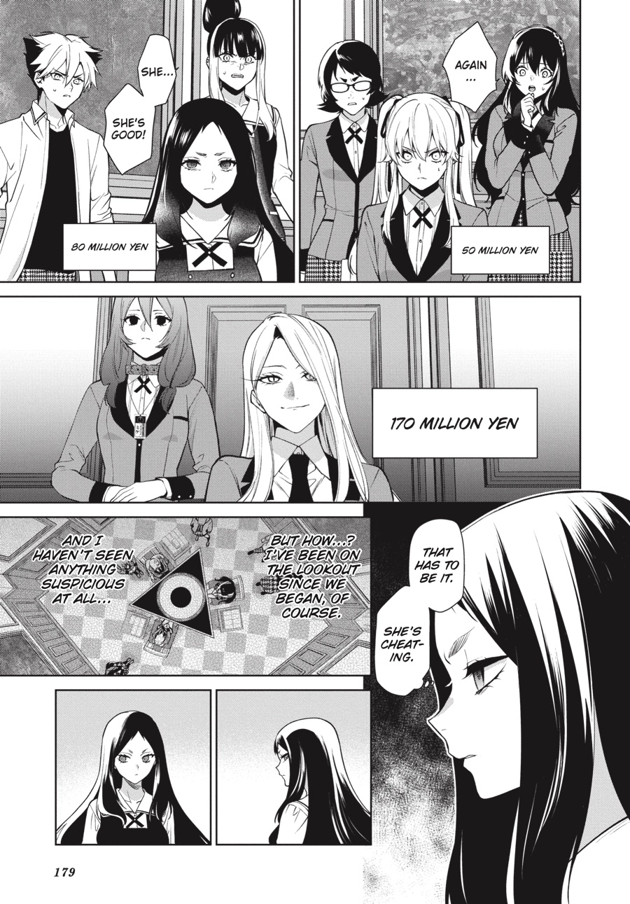 Read Kakegurui Twin chapter 0 image 176 on Lezhin