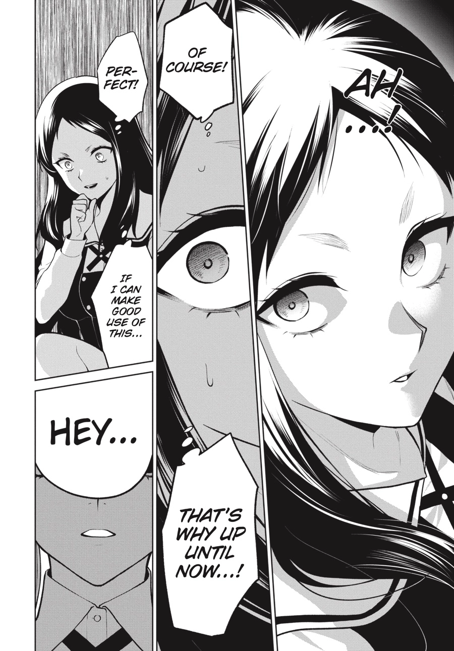 Read Kakegurui Twin chapter 0 image 177 on Lezhin