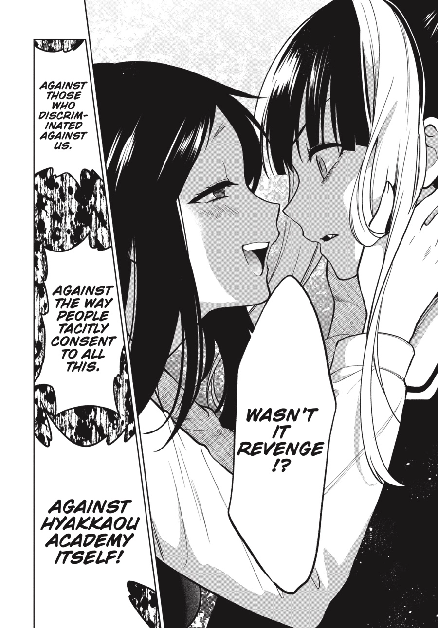 Read Kakegurui Twin chapter 0 image 18 on Lezhin