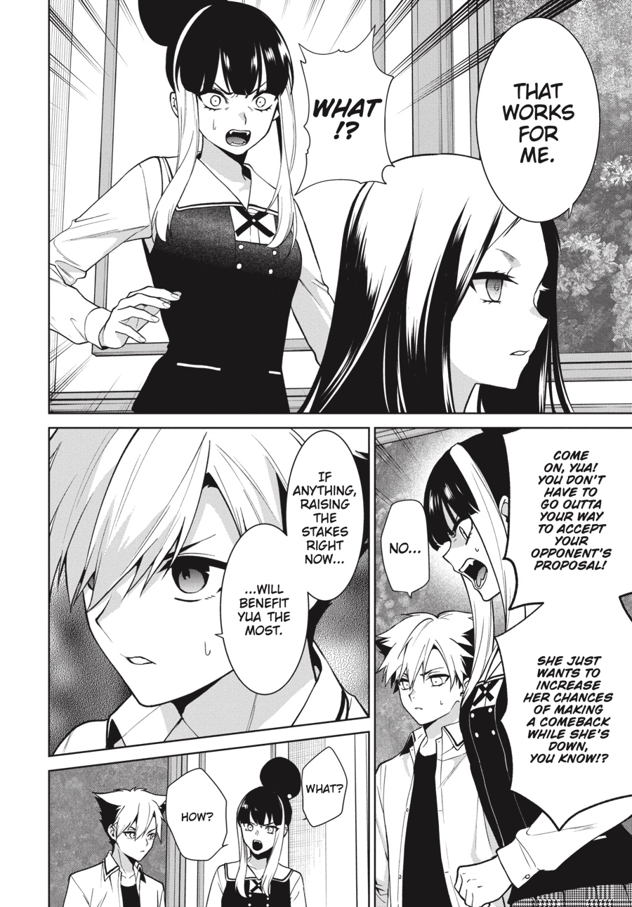 Read Kakegurui Twin chapter 0 image 181 on Lezhin