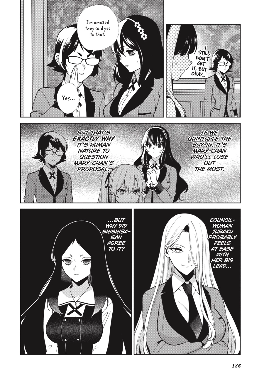 Read Kakegurui Twin chapter 0 image 183 on Lezhin