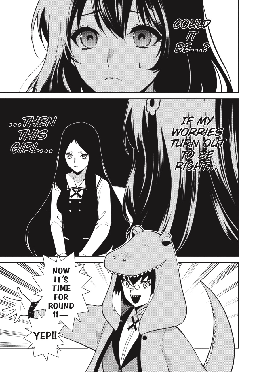 Read Kakegurui Twin chapter 0 image 184 on Lezhin