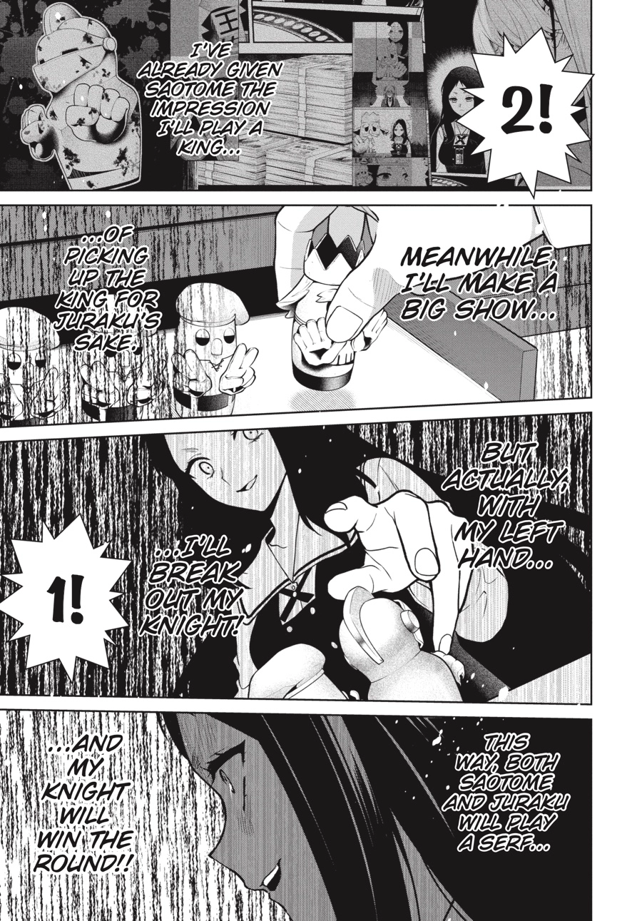 Read Kakegurui Twin chapter 0 image 190 on Lezhin