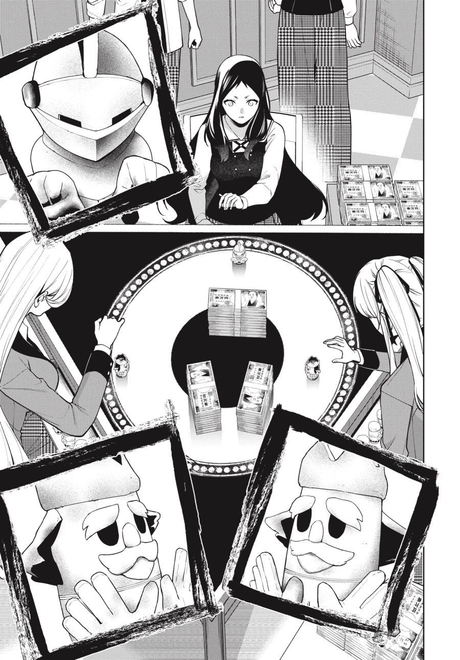 Read Kakegurui Twin chapter 0 image 192 on Lezhin