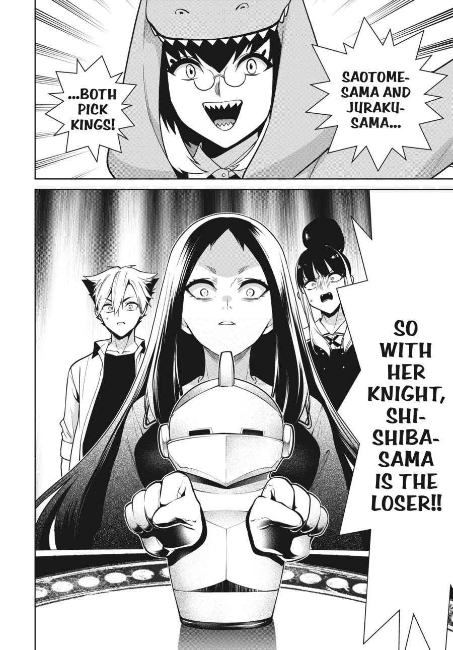 Read Kakegurui Twin chapter 0 image 193 on Lezhin