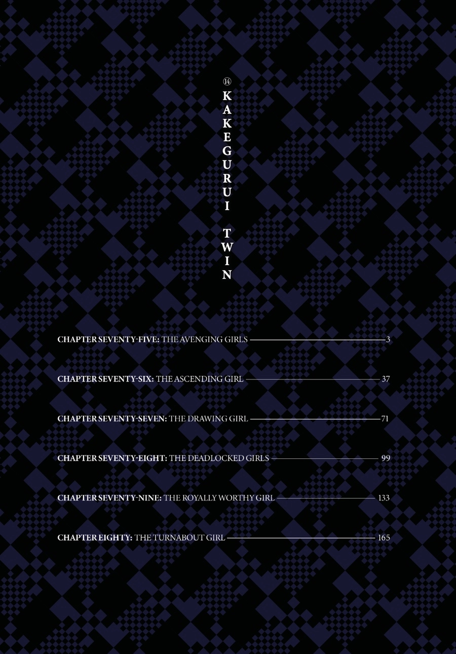 Read Kakegurui Twin chapter 0 image 2 on Lezhin