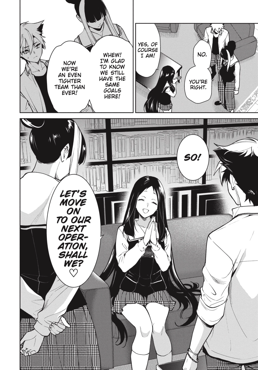 Read Kakegurui Twin chapter 0 image 20 on Lezhin