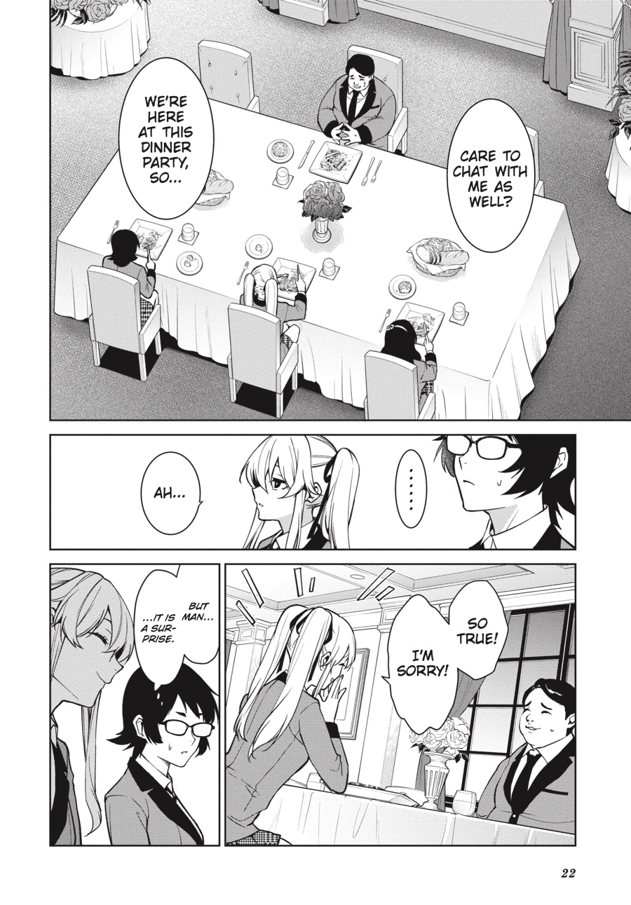 Read Kakegurui Twin chapter 0 image 22 on Lezhin