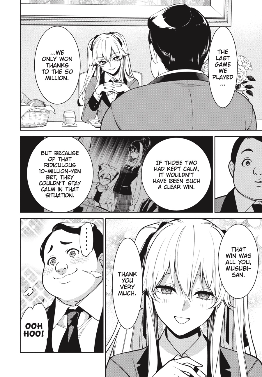 Read Kakegurui Twin chapter 0 image 24 on Lezhin