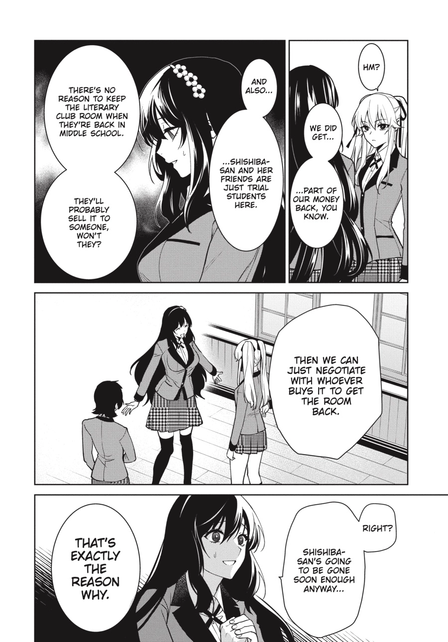Read Kakegurui Twin chapter 0 image 32 on Lezhin
