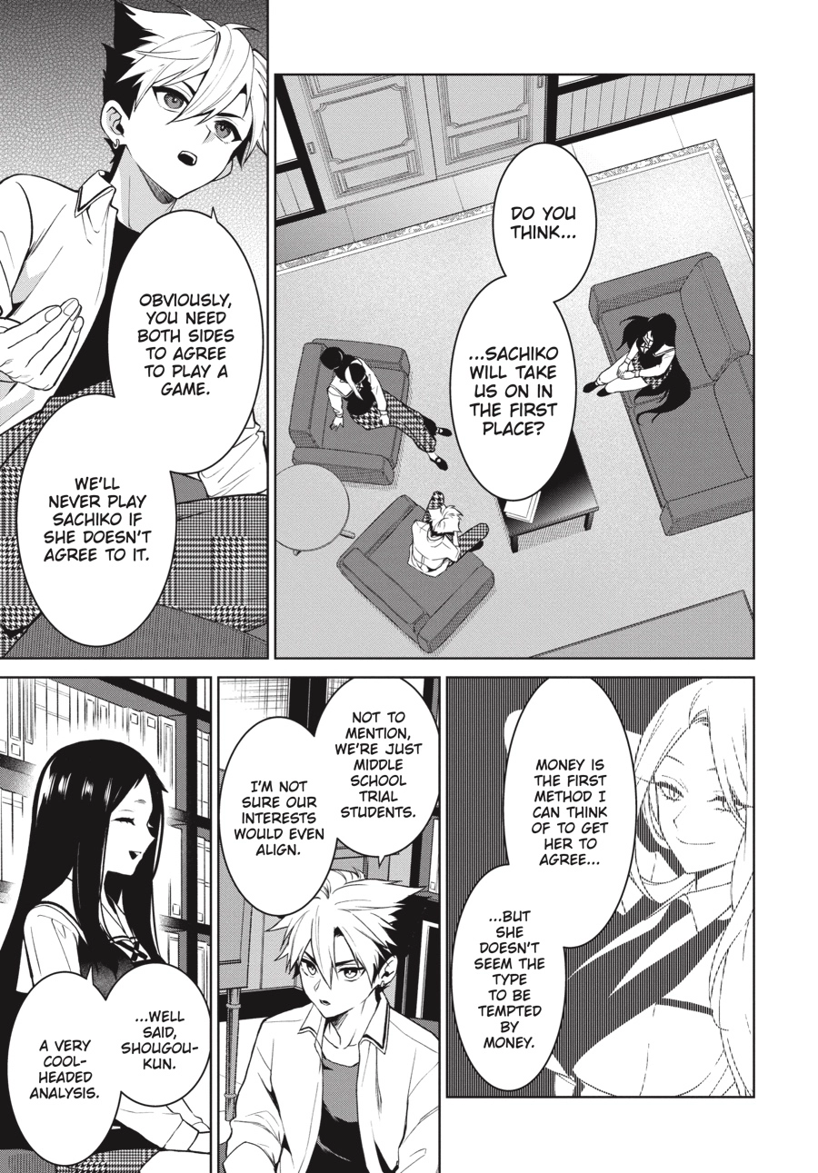 Read Kakegurui Twin chapter 0 image 44 on Lezhin
