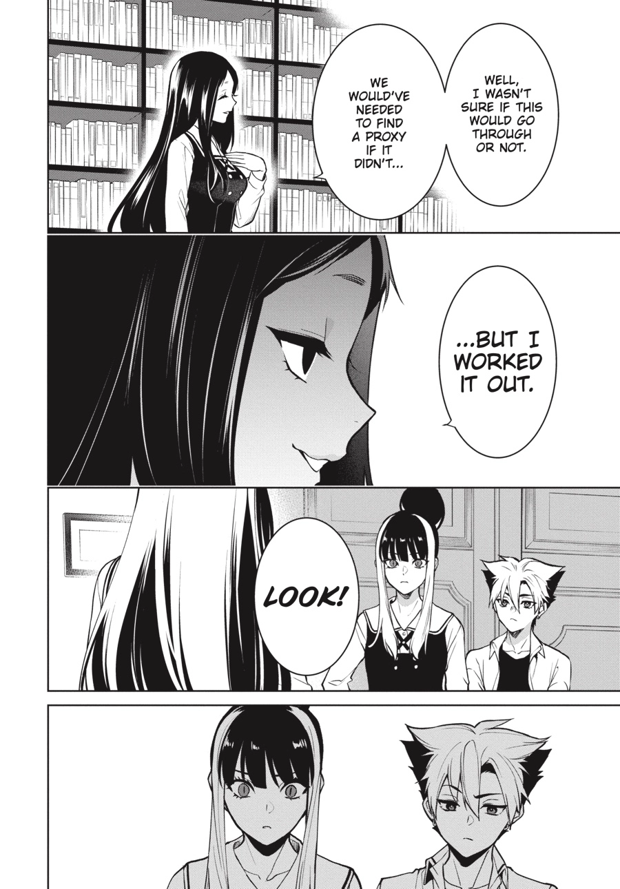Read Kakegurui Twin chapter 0 image 47 on Lezhin