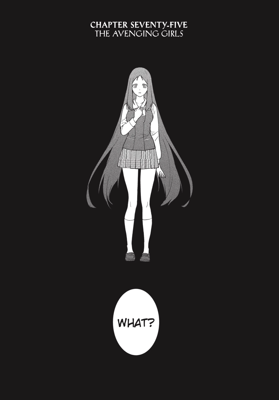 Read Kakegurui Twin chapter 0 image 6 on Lezhin