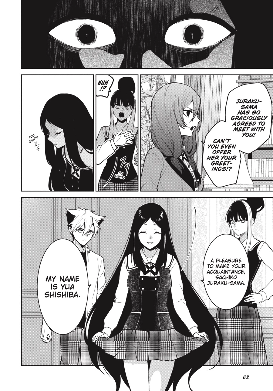Read Kakegurui Twin chapter 0 image 61 on Lezhin