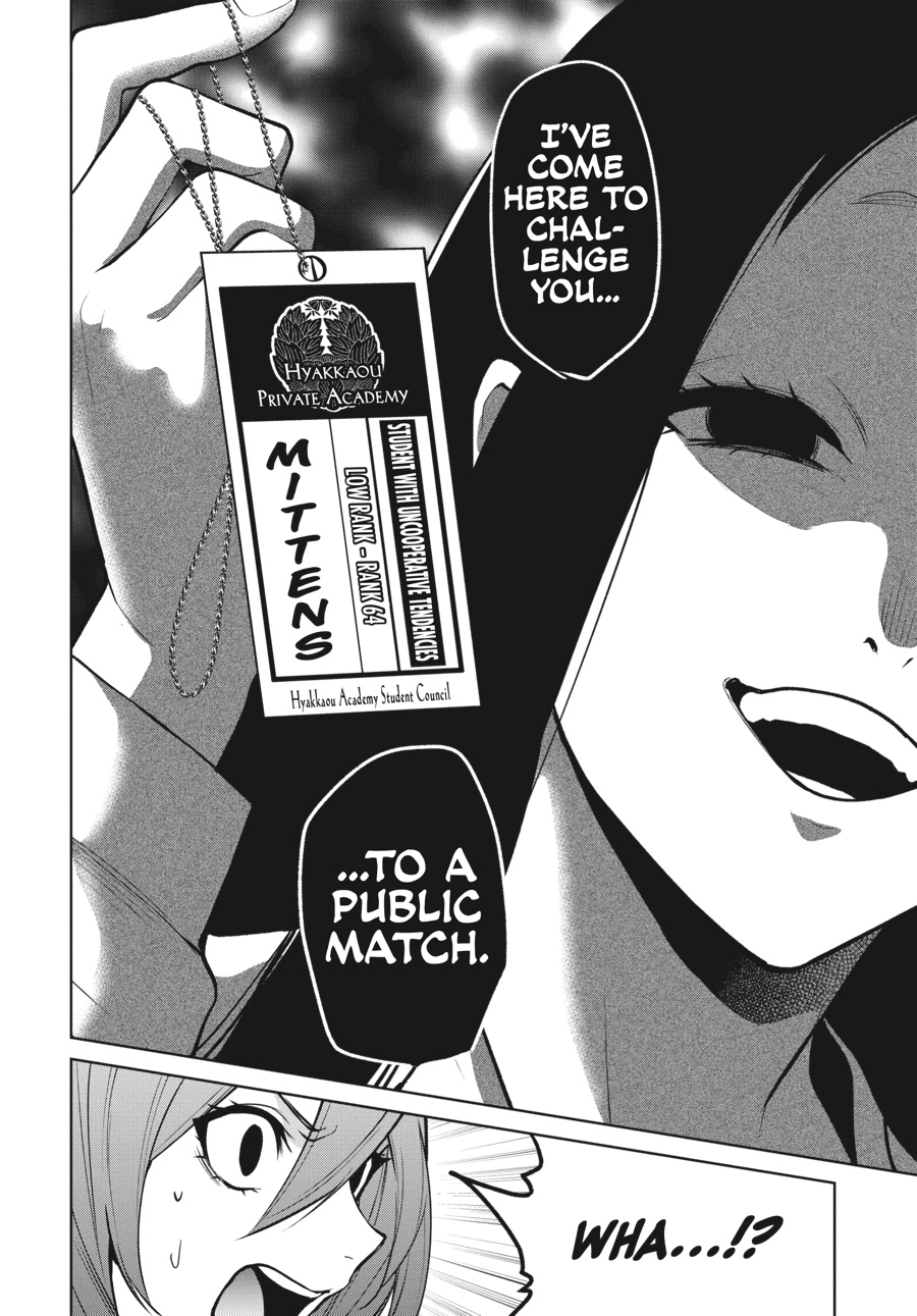 Read Kakegurui Twin chapter 0 image 63 on Lezhin