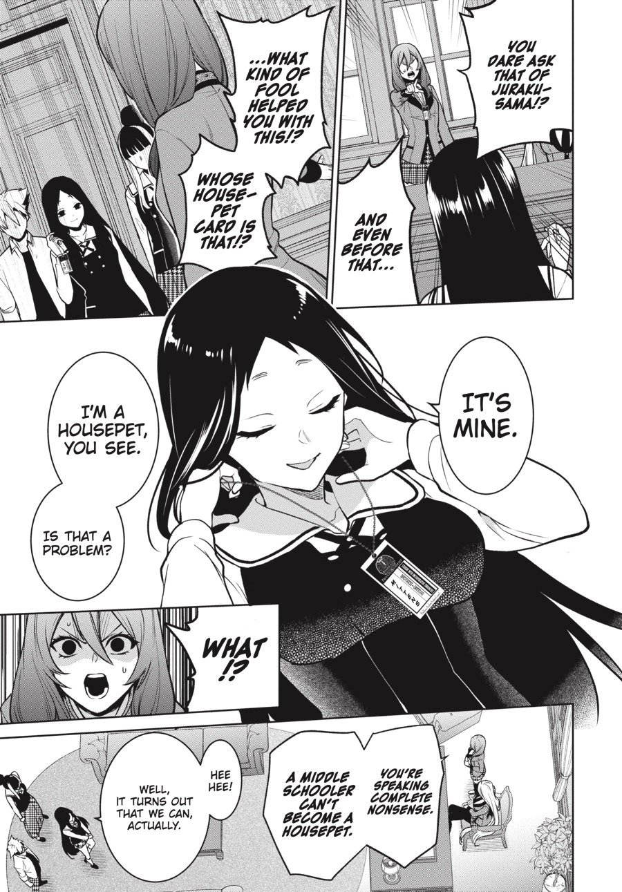 Read Kakegurui Twin chapter 0 image 64 on Lezhin