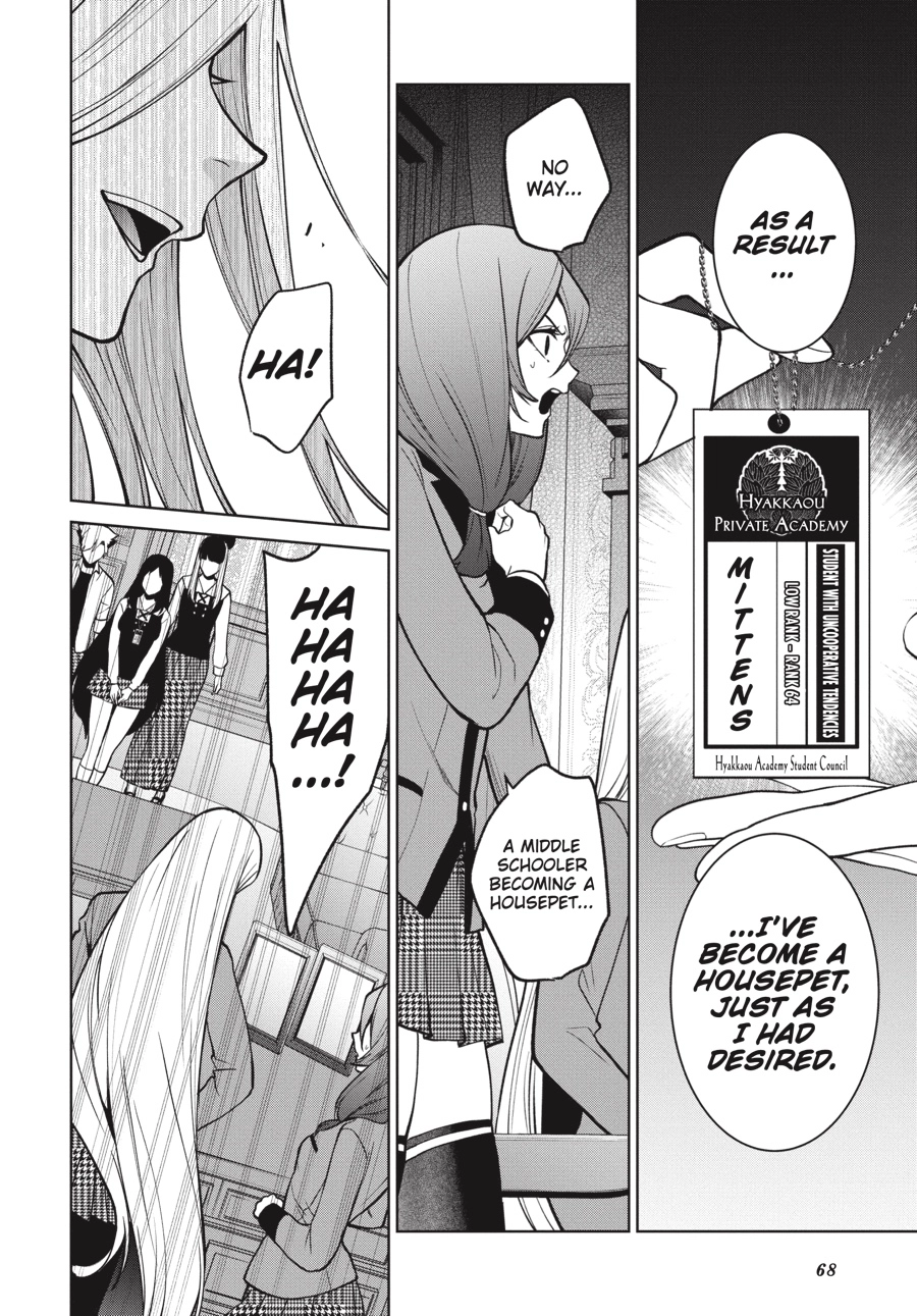 Read Kakegurui Twin chapter 0 image 67 on Lezhin