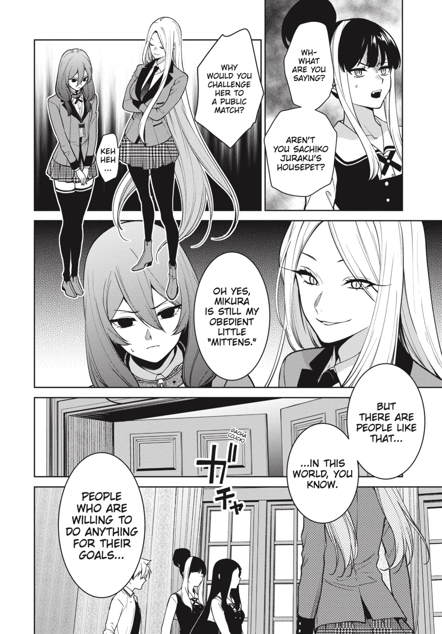 Read Kakegurui Twin chapter 0 image 71 on Lezhin