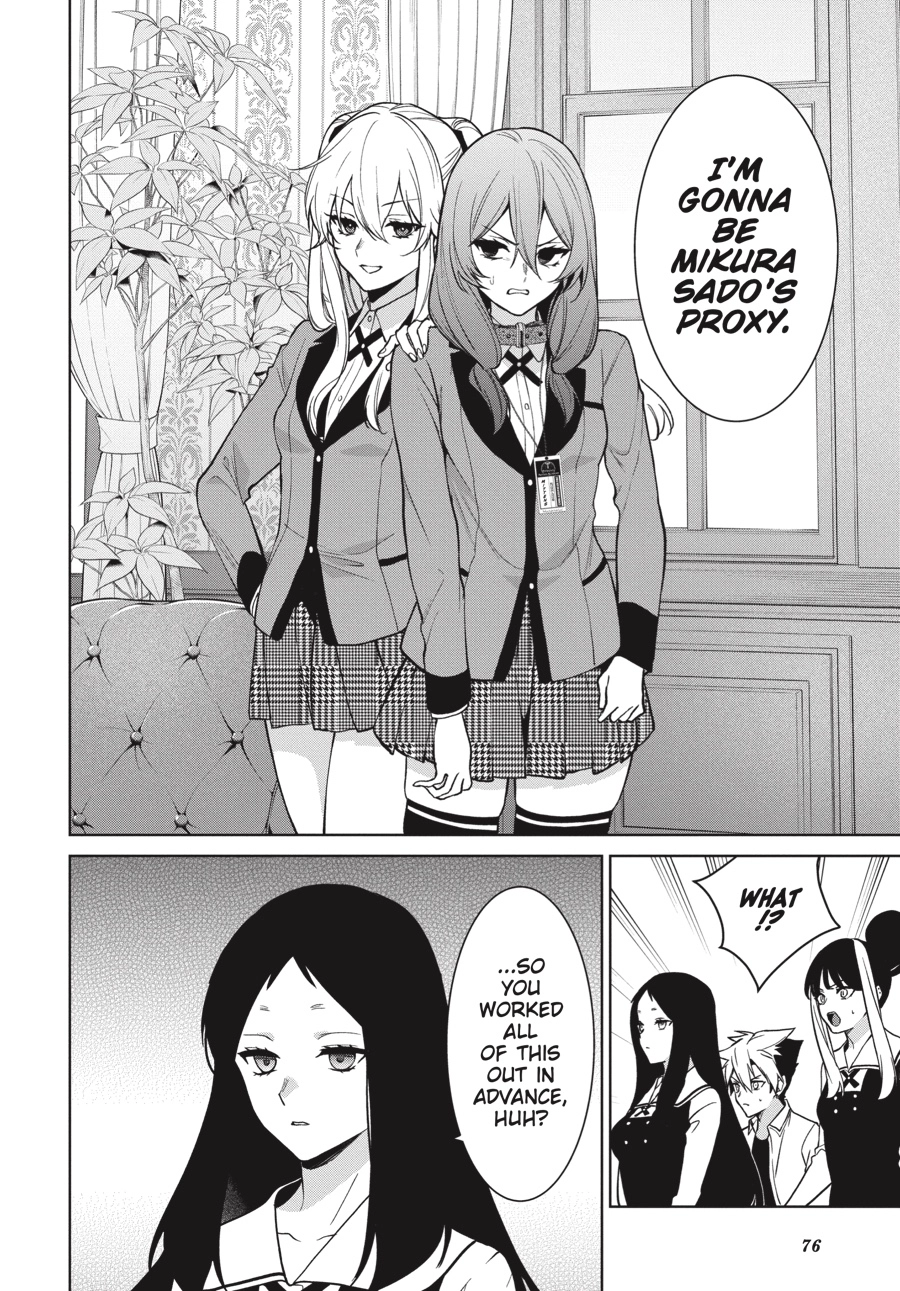 Read Kakegurui Twin chapter 0 image 75 on Lezhin