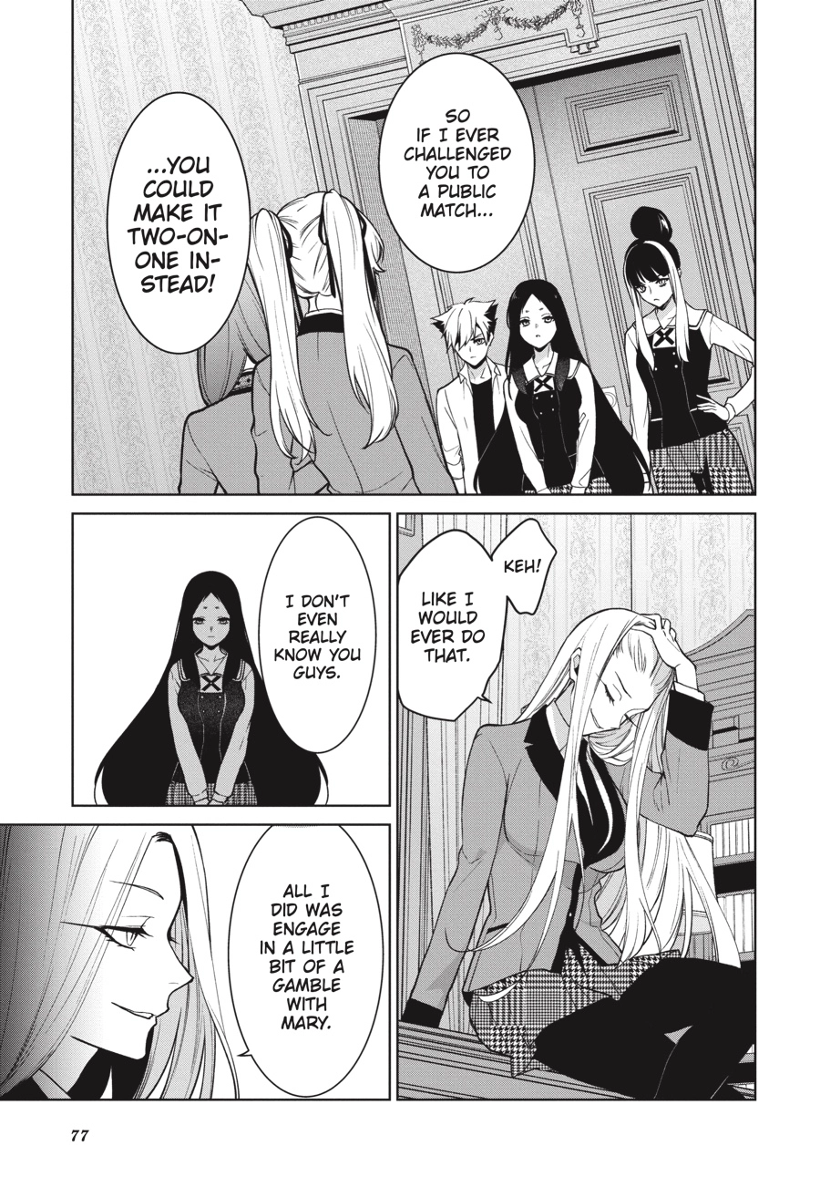 Read Kakegurui Twin chapter 0 image 76 on Lezhin