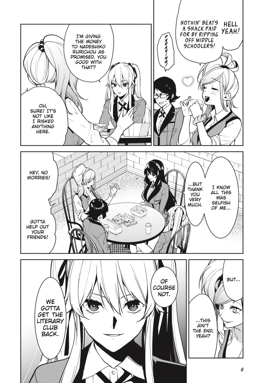 Read Kakegurui Twin chapter 0 image 8 on Lezhin