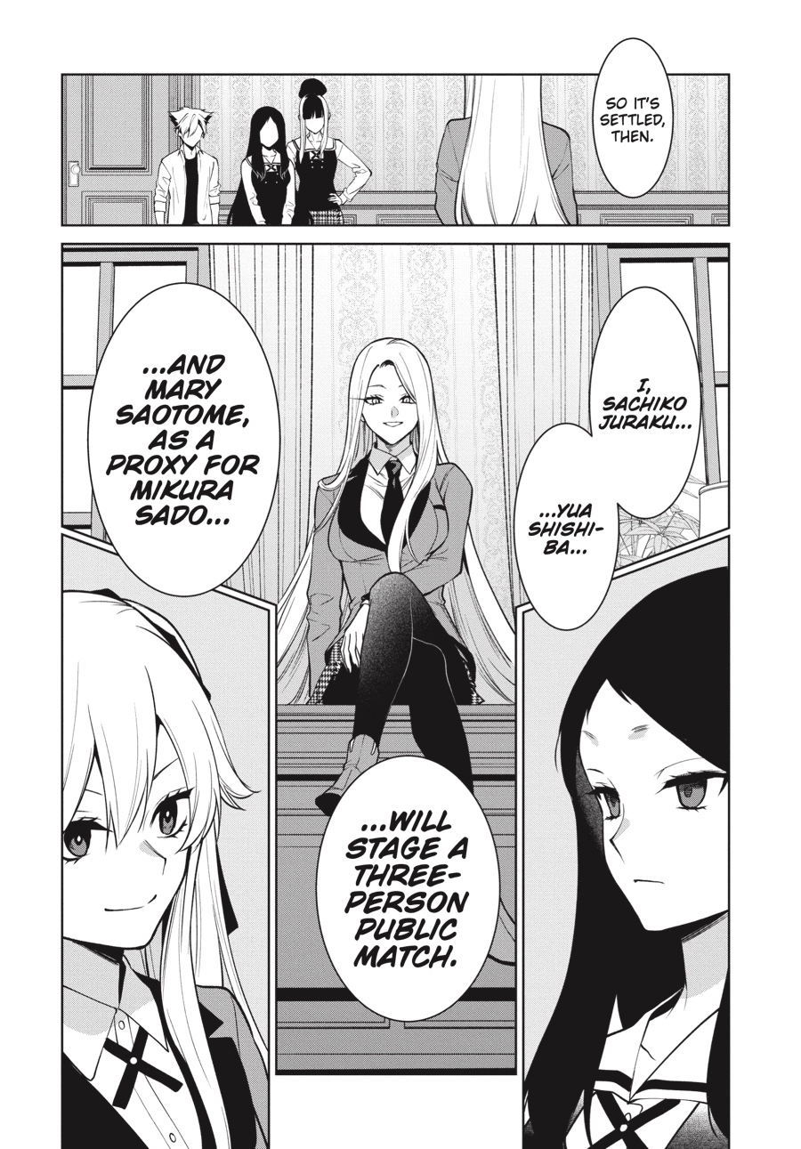 Read Kakegurui Twin chapter 0 image 83 on Lezhin