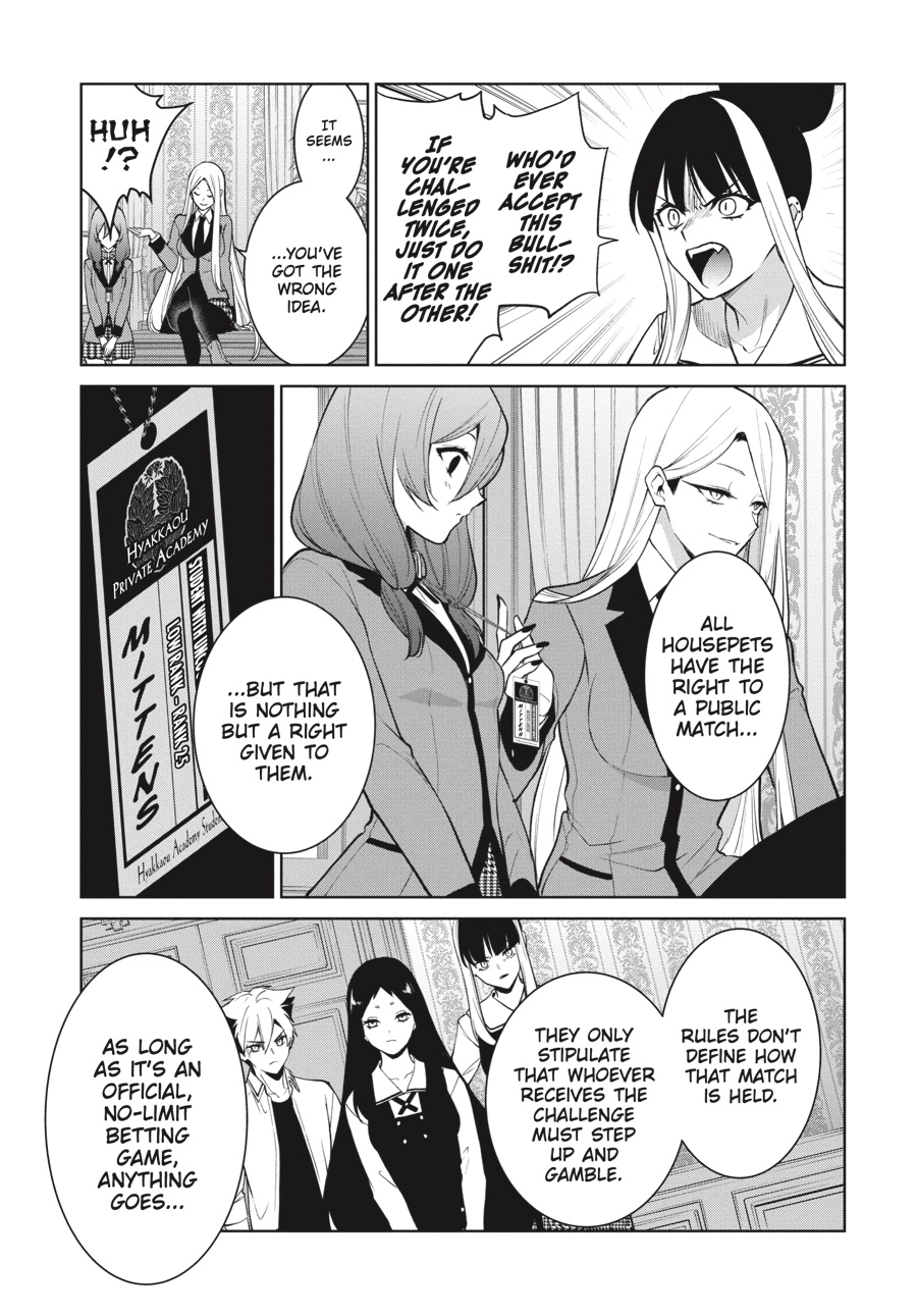 Read Kakegurui Twin chapter 0 image 84 on Lezhin