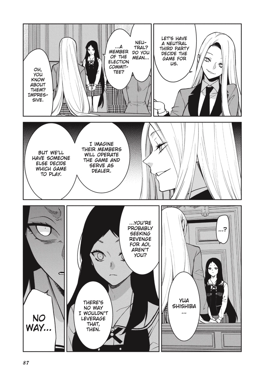 Read Kakegurui Twin chapter 0 image 86 on Lezhin