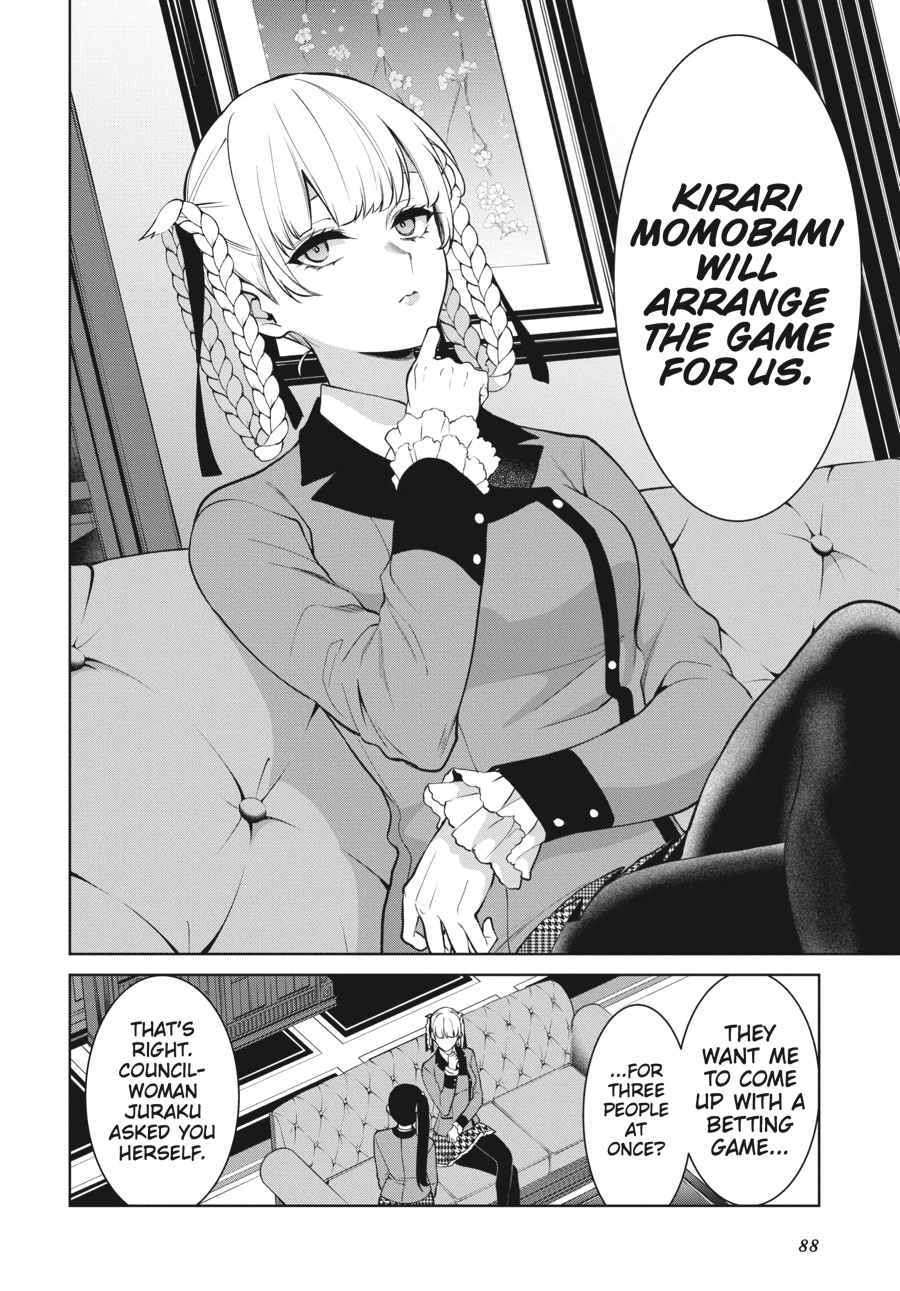 Read Kakegurui Twin chapter 0 image 87 on Lezhin