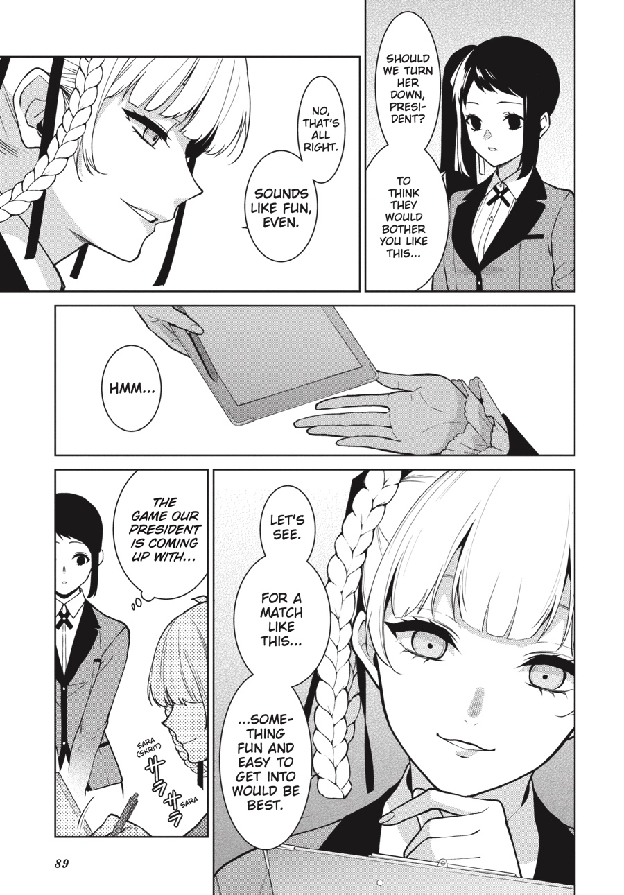 Read Kakegurui Twin chapter 0 image 88 on Lezhin