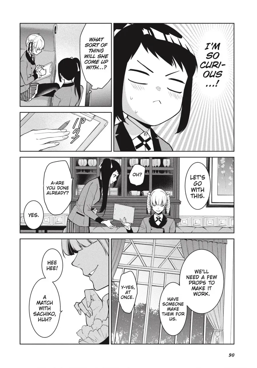 Read Kakegurui Twin chapter 0 image 89 on Lezhin