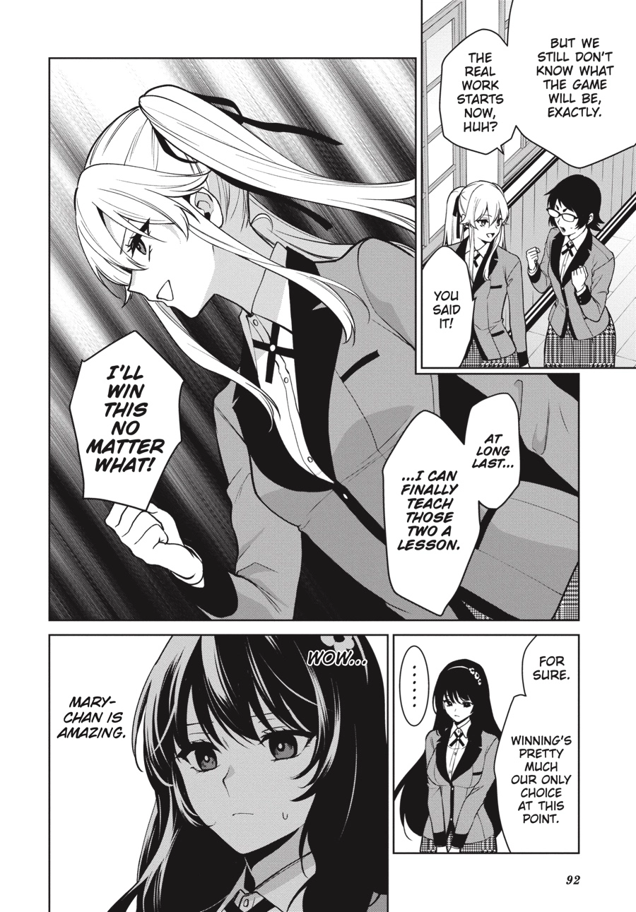 Read Kakegurui Twin chapter 0 image 91 on Lezhin