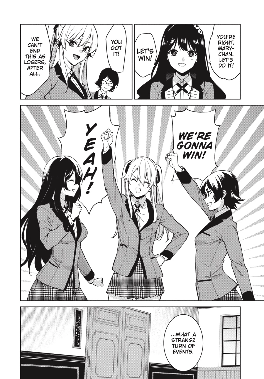 Read Kakegurui Twin chapter 0 image 93 on Lezhin