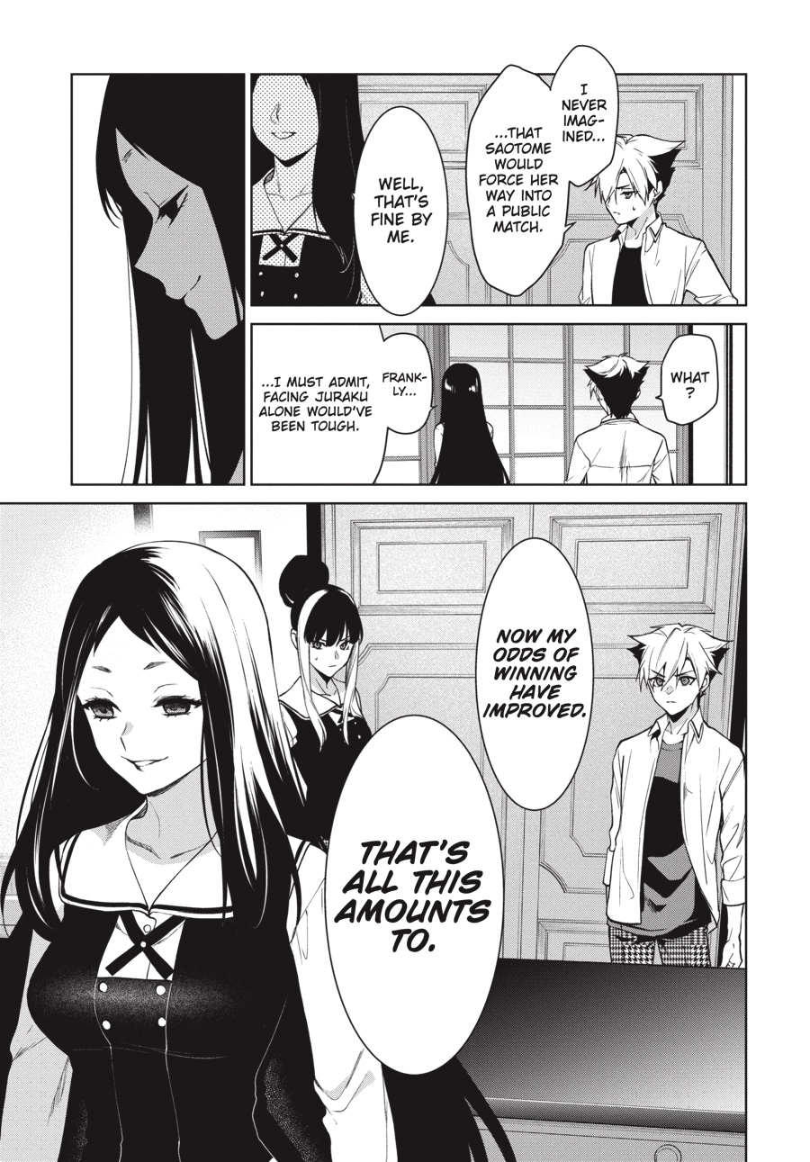 Read Kakegurui Twin chapter 0 image 94 on Lezhin