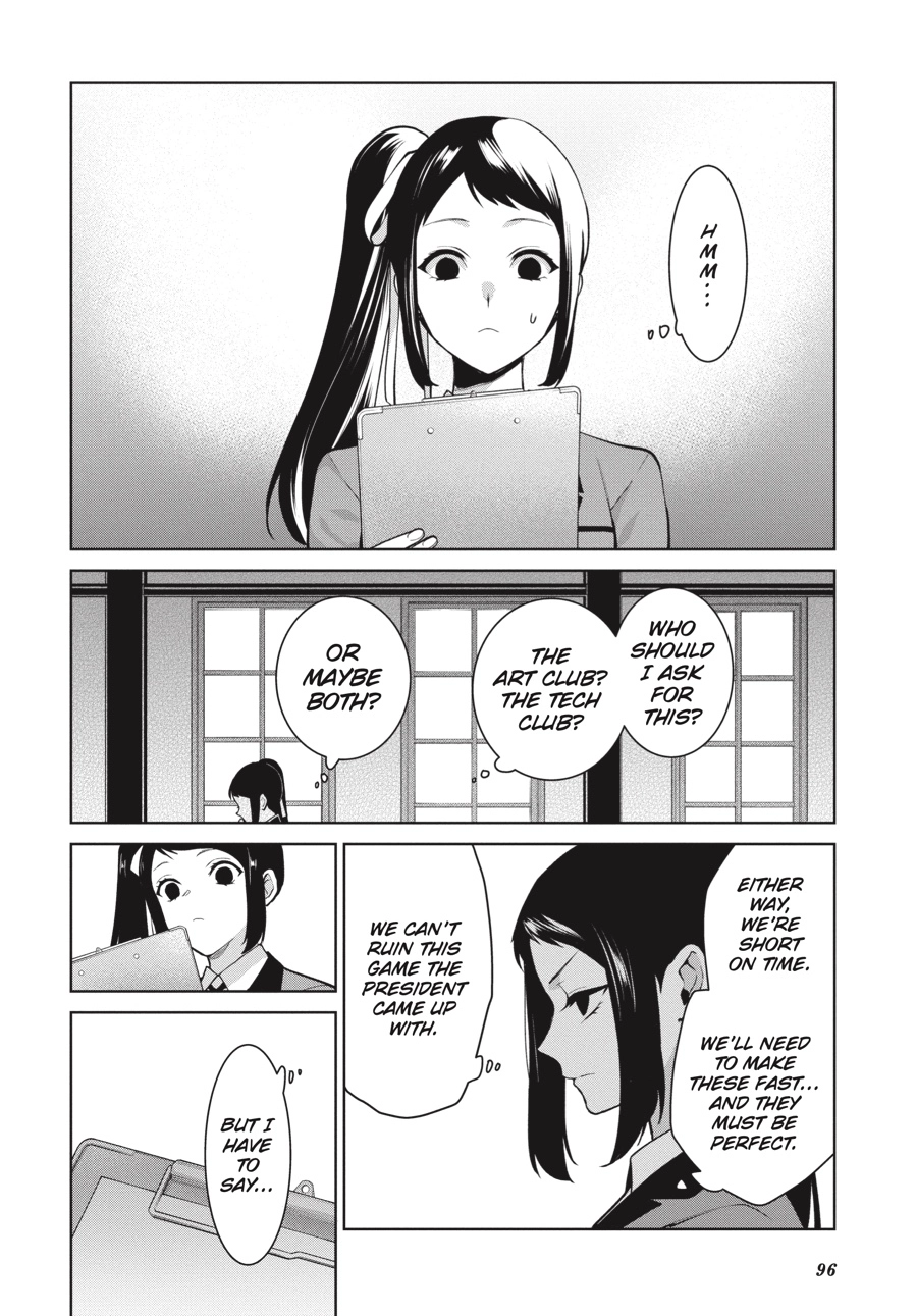 Read Kakegurui Twin chapter 0 image 95 on Lezhin