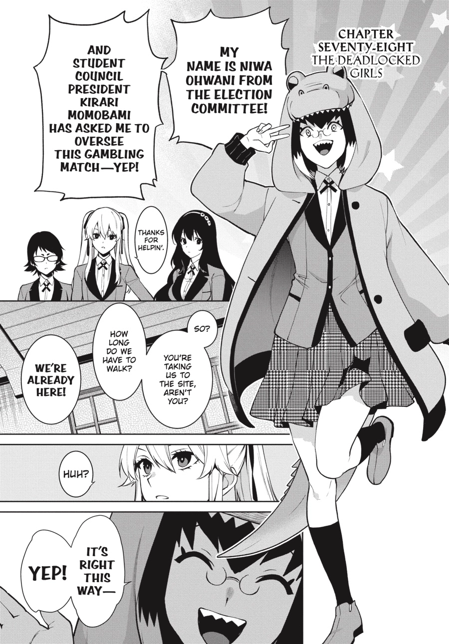 Read Kakegurui Twin chapter 0 image 98 on Lezhin