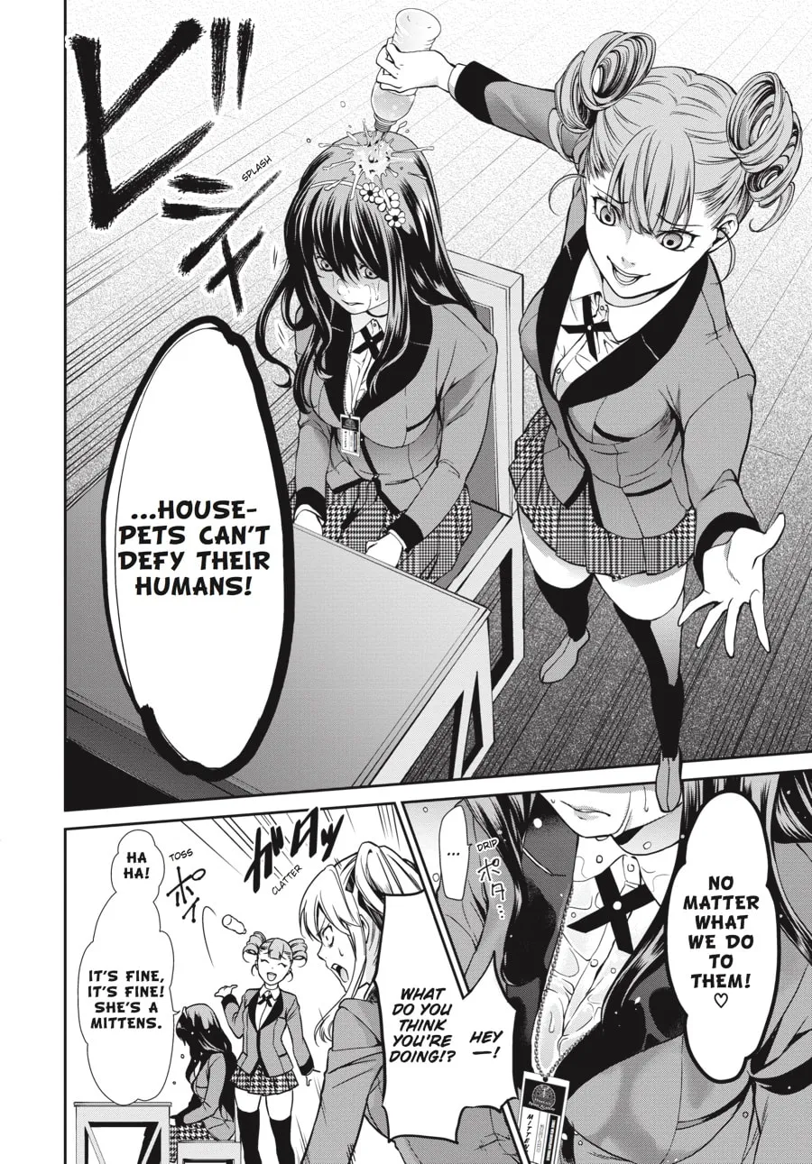 Read Kakegurui Twin chapter 1 image 10 on Lezhin