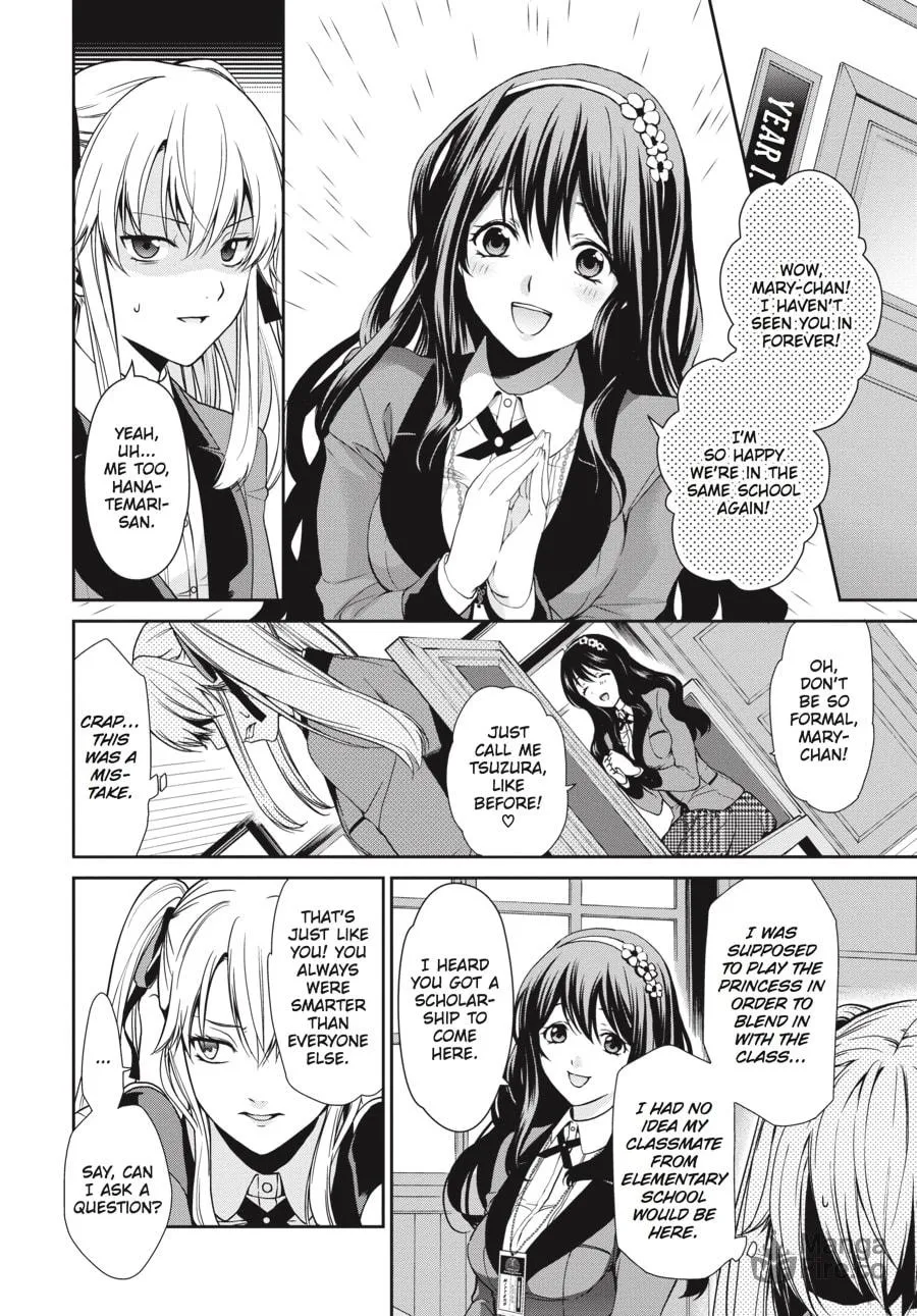 Read Kakegurui Twin chapter 1 image 4 on Lezhin