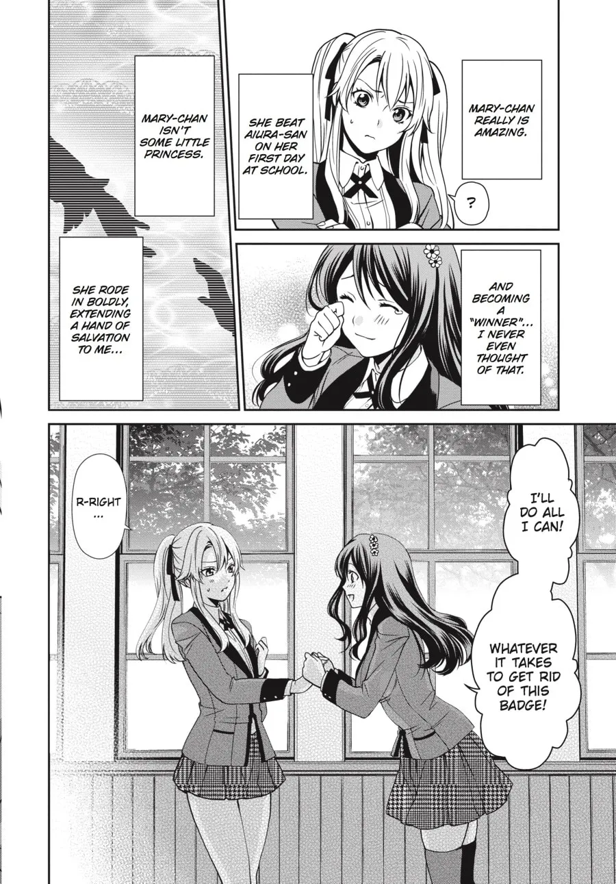 Read Kakegurui Twin chapter 1 image 73 on Lezhin
