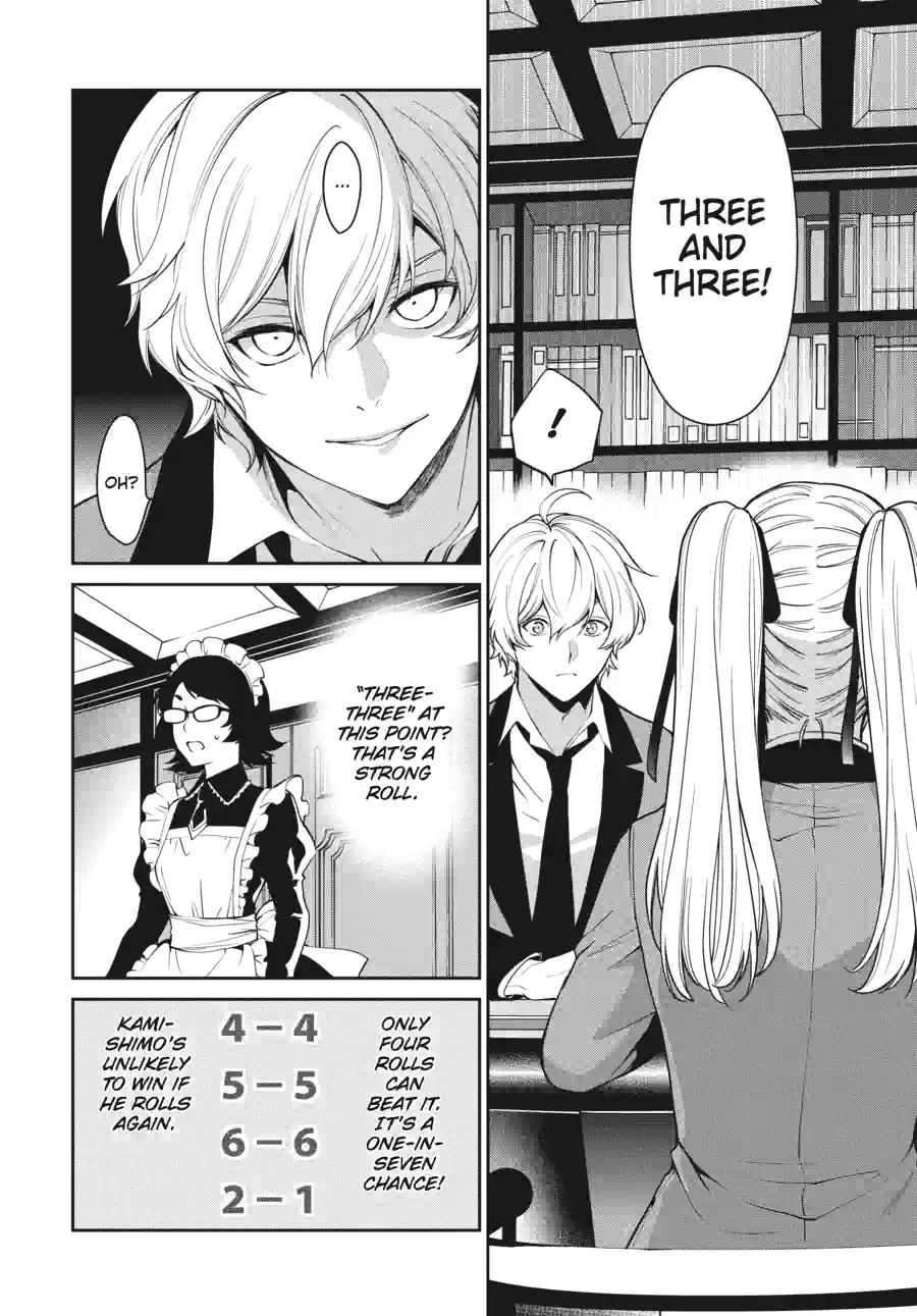 Kakegurui Twin Chapter 100 page 14 - 