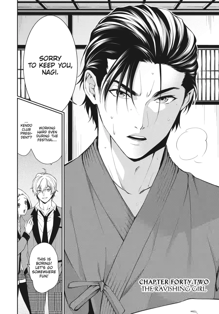 Kakegurui Twin Chapter 102 page 2 - 