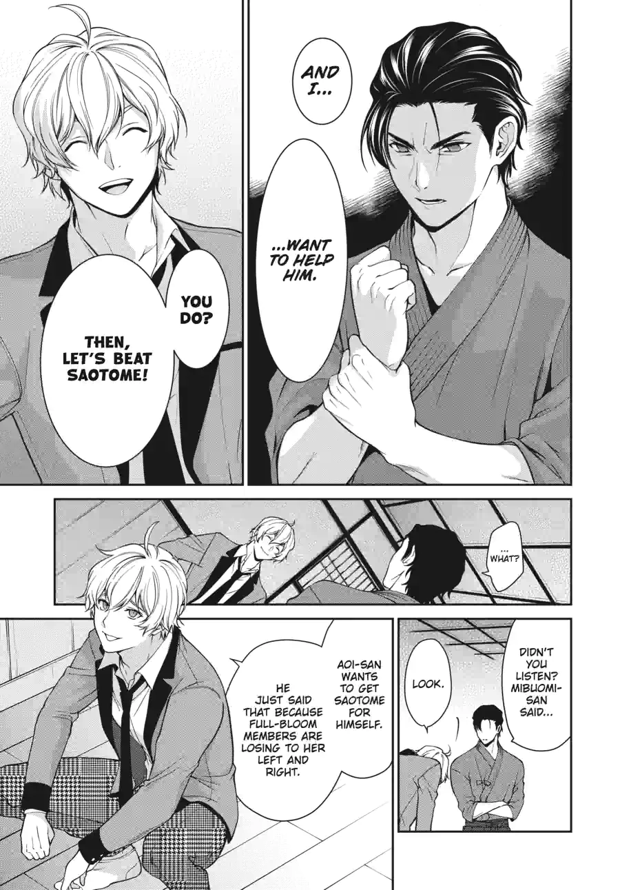 Kakegurui Twin Chapter 102 page 11 - 