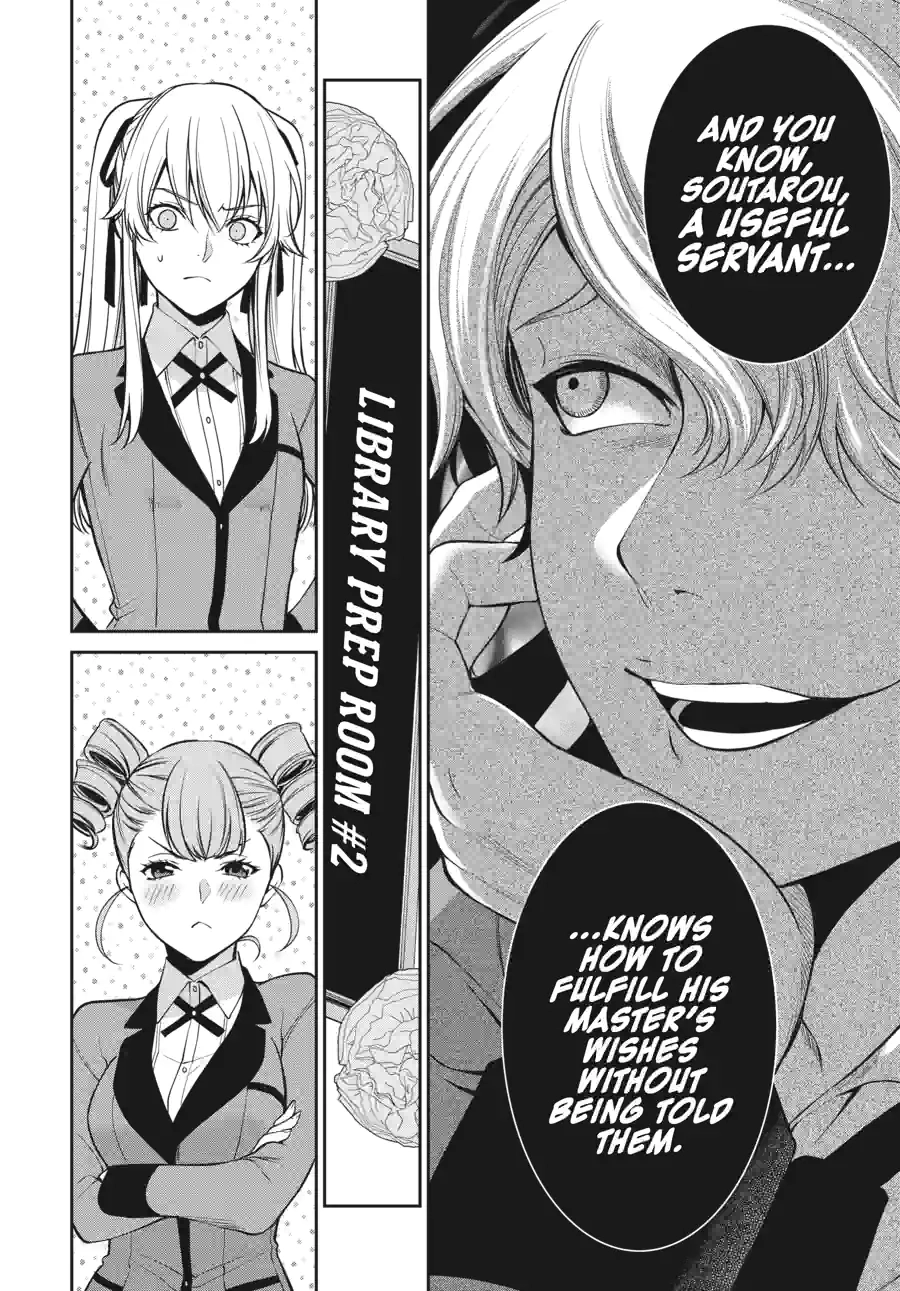 Kakegurui Twin Chapter 102 page 12 - 