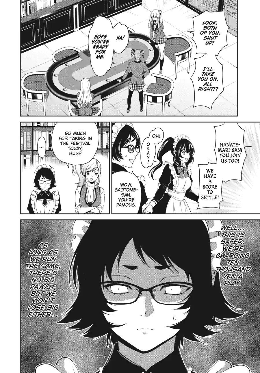 Kakegurui Twin Chapter 102 page 14 - 